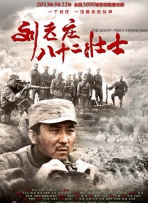 朋友妈妈：成为我女人的那天